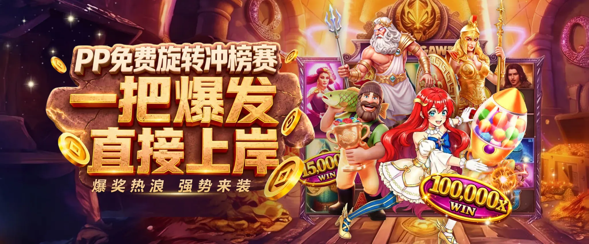 九游会综合娱乐资讯入口